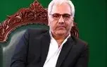 شبکه نمایش خانگی از مهران مدیری ناامید شد